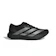 adidas愛迪達 ADIZERO EVO SL WOVEN M 1