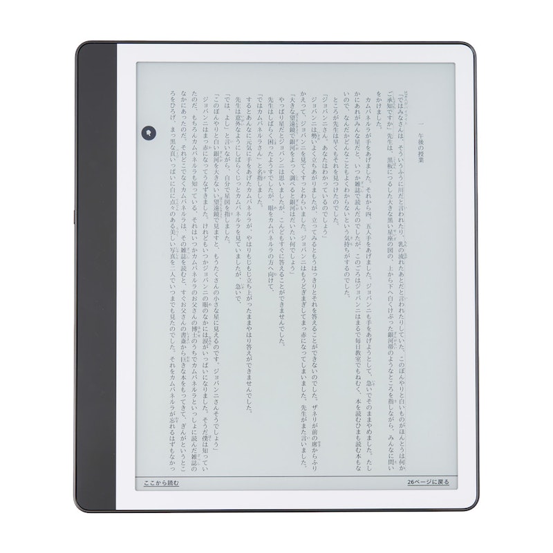 Kindle Scribe電子書閱讀器 1