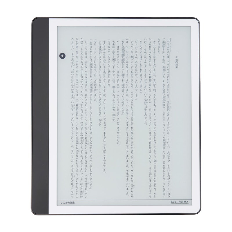 Kindle Scribe電子書閱讀器 1