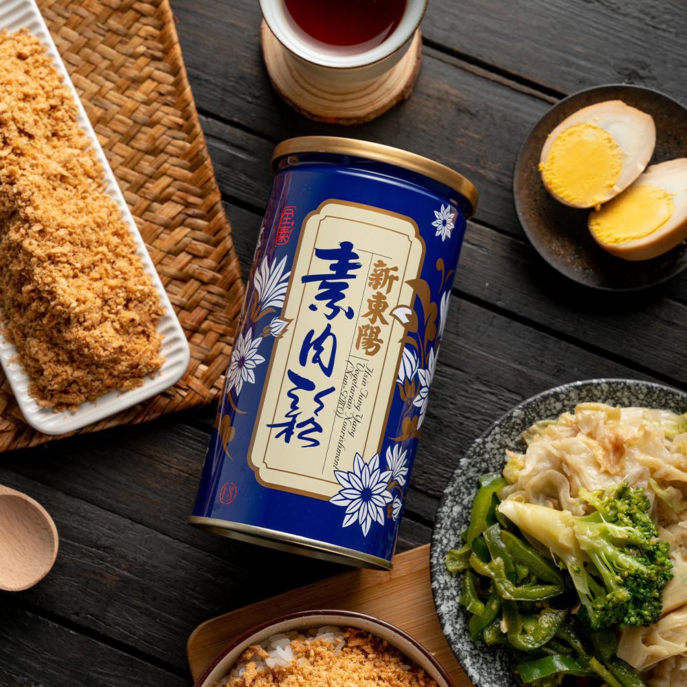 素肉鬆 1
