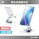 POLYWELL 鋁合金旋轉支架 1