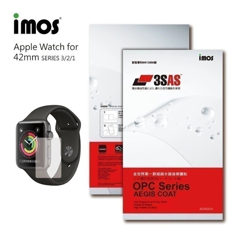 Apple Watch 螢幕保護貼 1