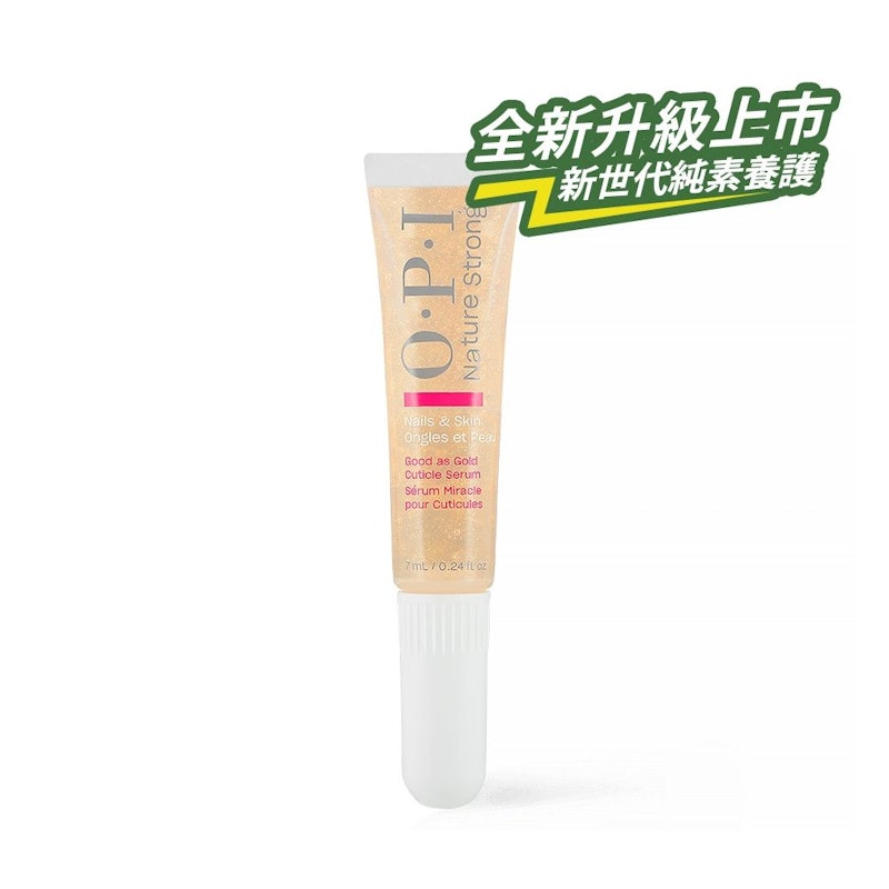 黃金指緣筆 1