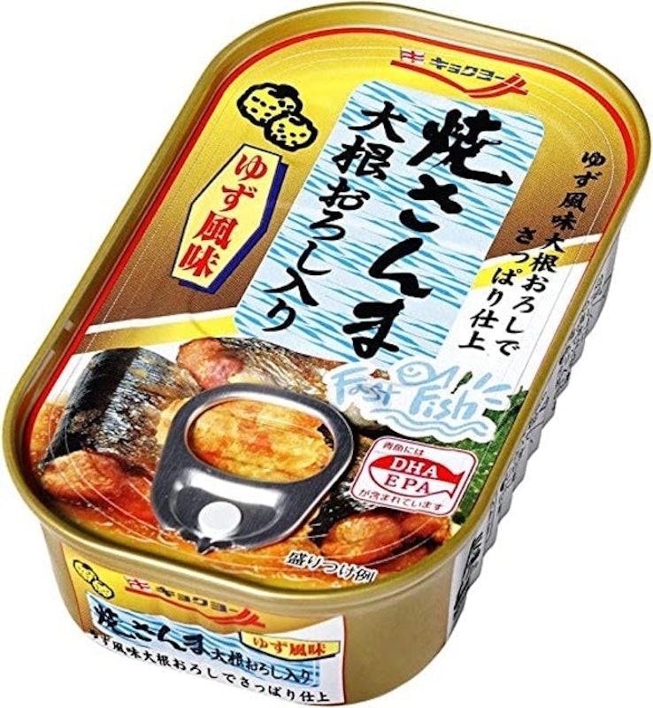 燒烤秋刀魚罐 柚子大根 1