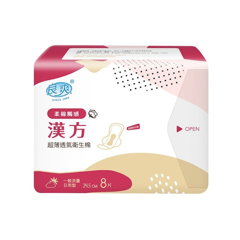 珍珠柔棉漢方日用衛生棉 1