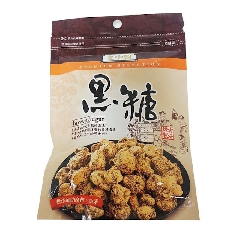 老中醫黑糖 1