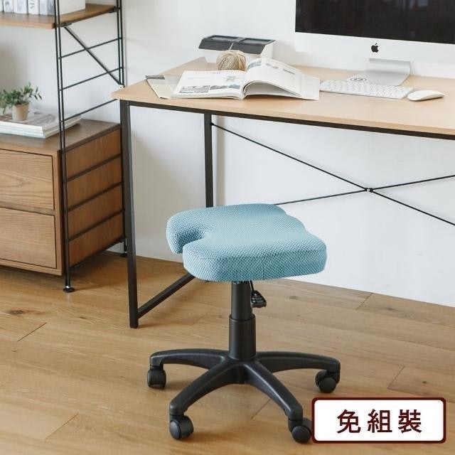 布魯克網布款升降椅凳 1
