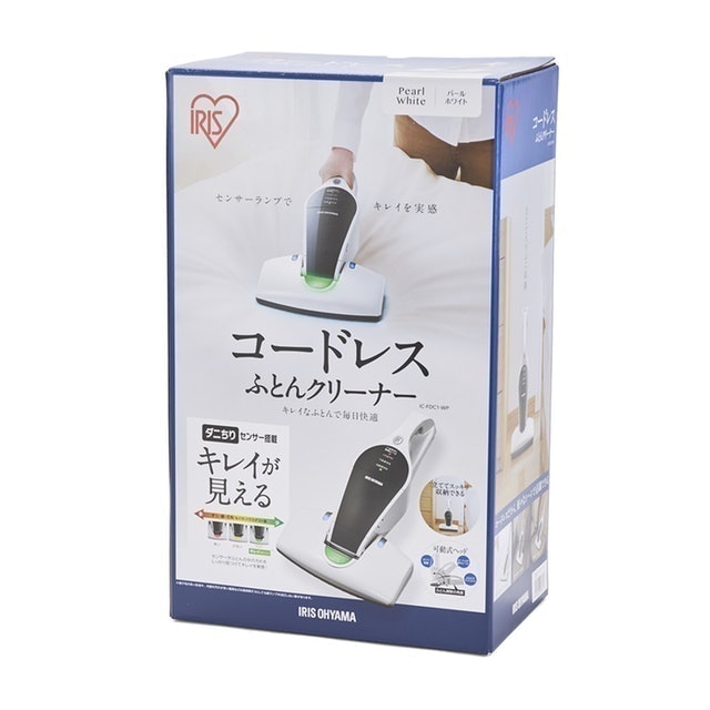 無線除蟎吸塵器 2
