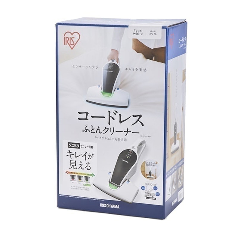 無線除蟎吸塵器 2