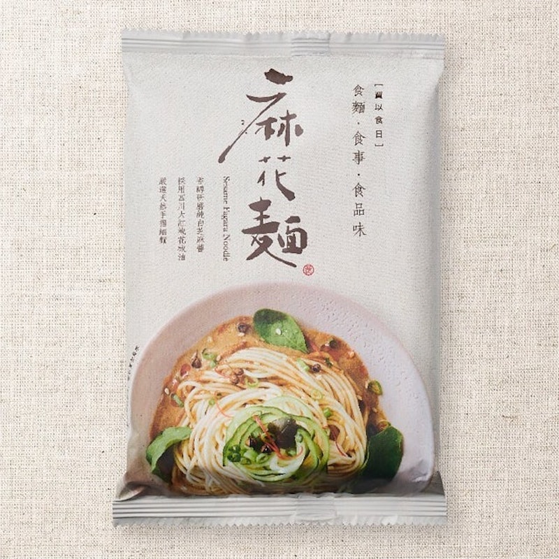 麻花麵 1