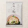 賈以食日 麻花麵 1