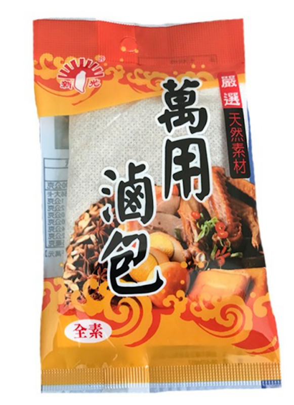 萬用滷包 1