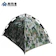 翱翔者 雙層防雨數碼迷彩棉帳篷 1