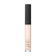 NARS 妝點甜心遮瑕蜜 1
