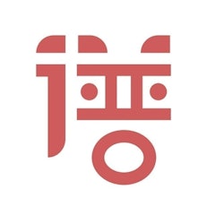有譜麼 - 吉他, 烏克麗麗的隨身譜