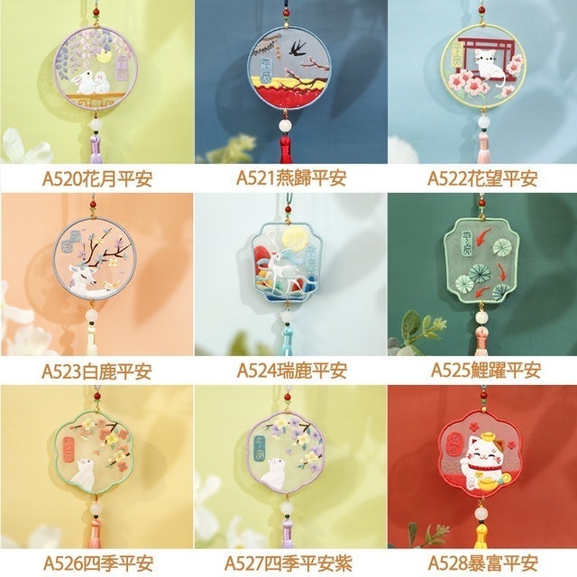 縫紉職人監製9 大刺繡材料包推薦排行榜 1