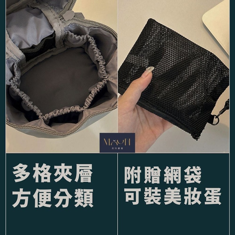 尼龍立體手提化妝包 2