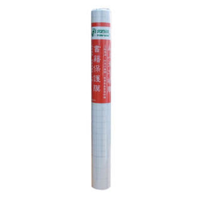 6. 北極熊 書皮保護膠膜 PBT3003W 1