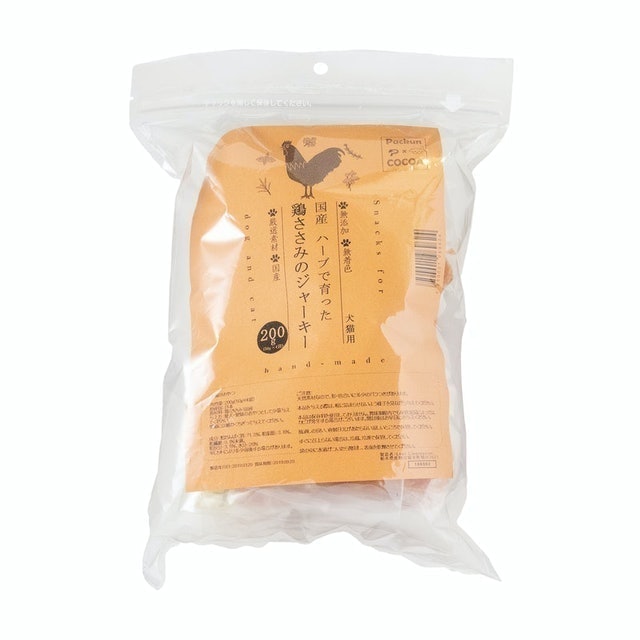 開箱10 大狗狗零食推薦排行榜 2