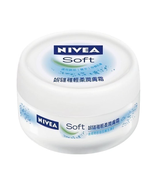 10 大妮維雅乳液推薦排行榜 1
