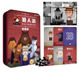 10 大策略桌遊推薦排行榜 1