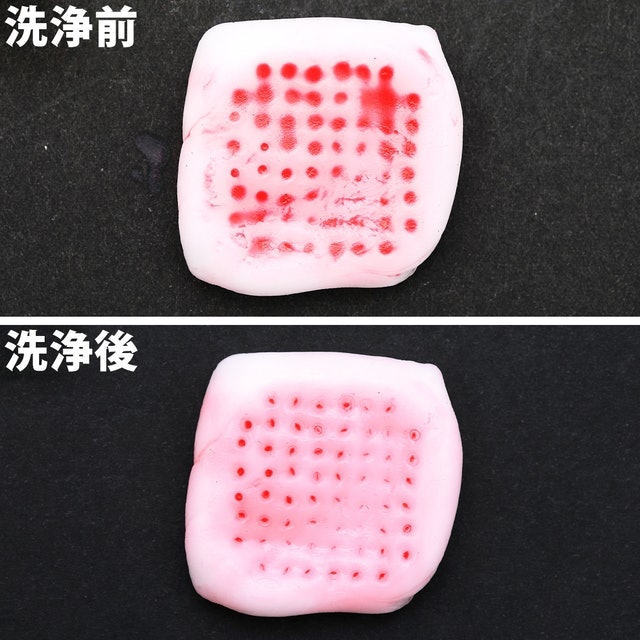 TSURURI 黑糖海泥礦物鹽保濕面膜 5