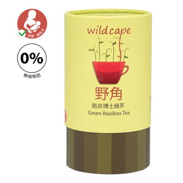 10 大養生茶推薦排行榜 2