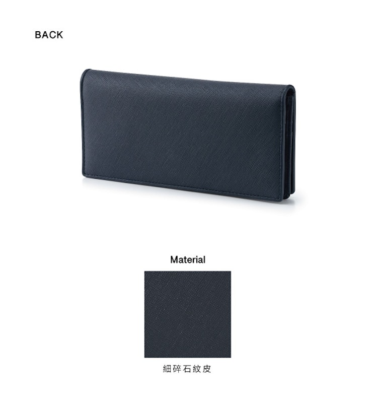 法式精緻 BEND 真皮長夾 2