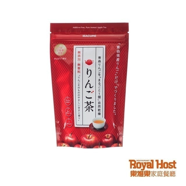 品茶師監製7 大蘋果茶推薦排行榜 4