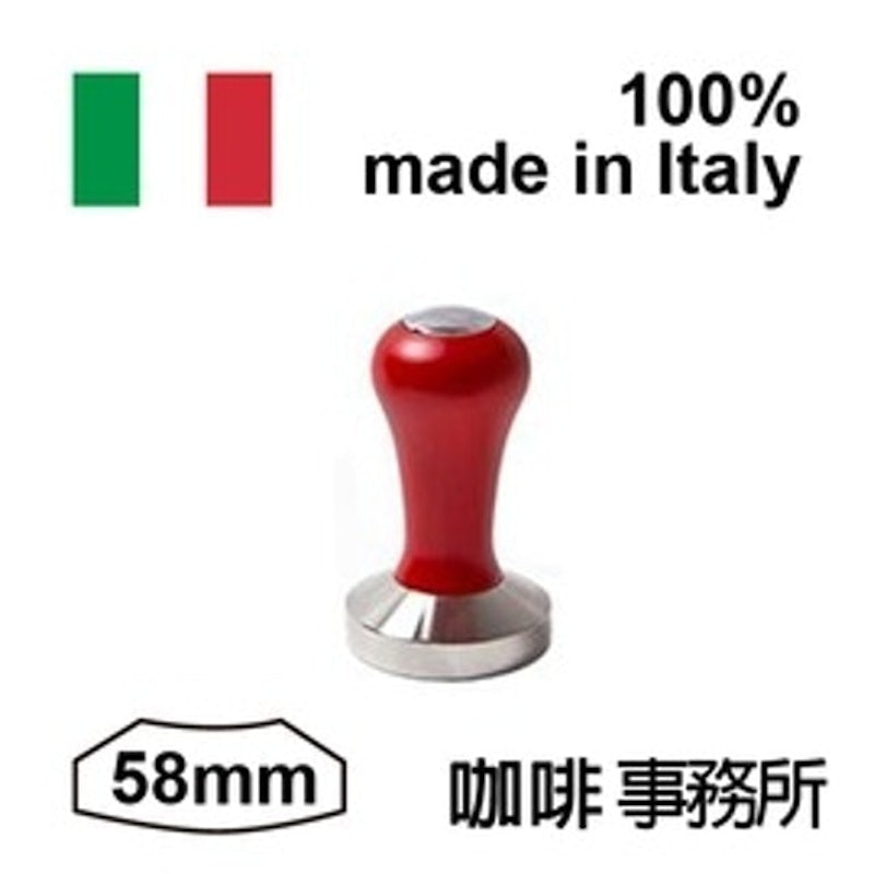 Italy Tamper 木柄填壓器 1