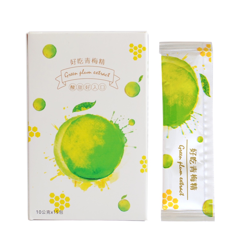 好吃青梅精 1