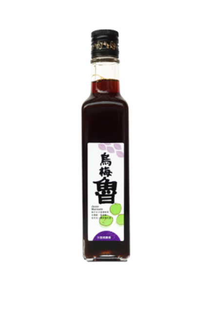 烏梅魯 1