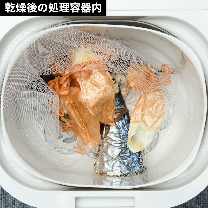 溫風式廚餘處理機 4