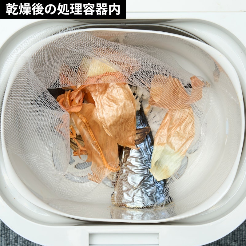 溫風式廚餘處理機 4