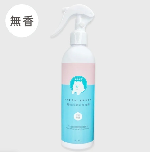專家監製10 大狗狗除臭推薦排行榜 3