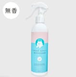 專家監製10 大狗狗除臭推薦排行榜 3
