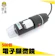 頭手工具 500倍電路板 USB電子顯微鏡 1