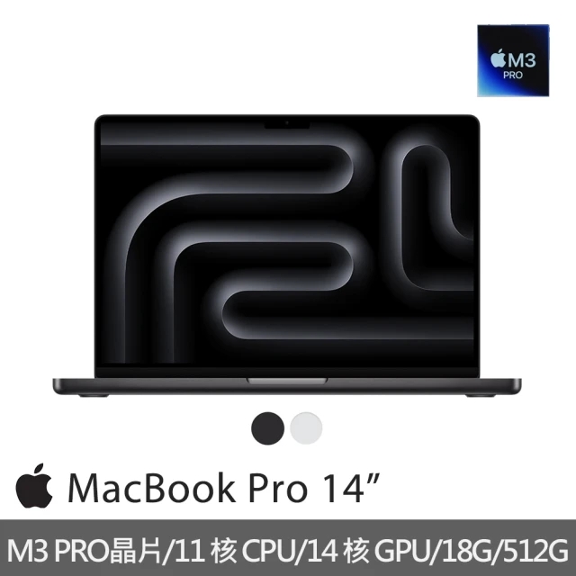 MacBook Pro 14吋 M3 Pro 18G/512G 2