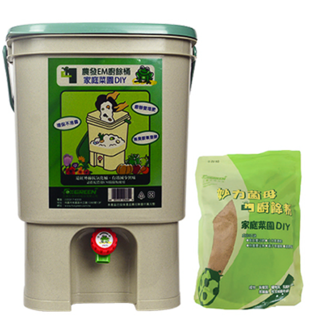 農發EM廚餘桶 1