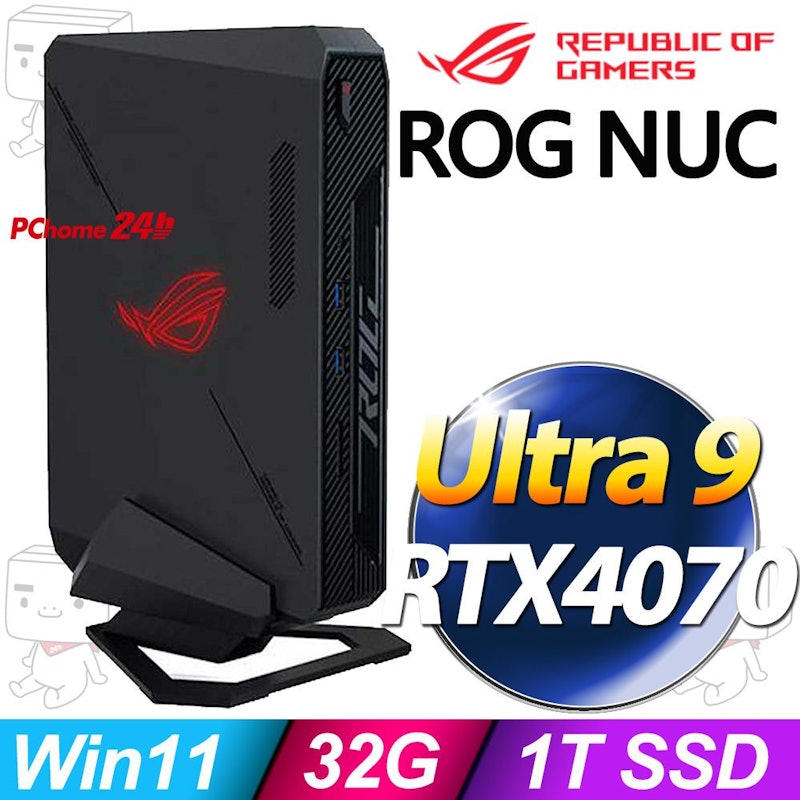 ROG NUC 14 PRO Ultra 7 迷你電腦 2