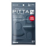 10 大水洗口罩推薦排行榜 2