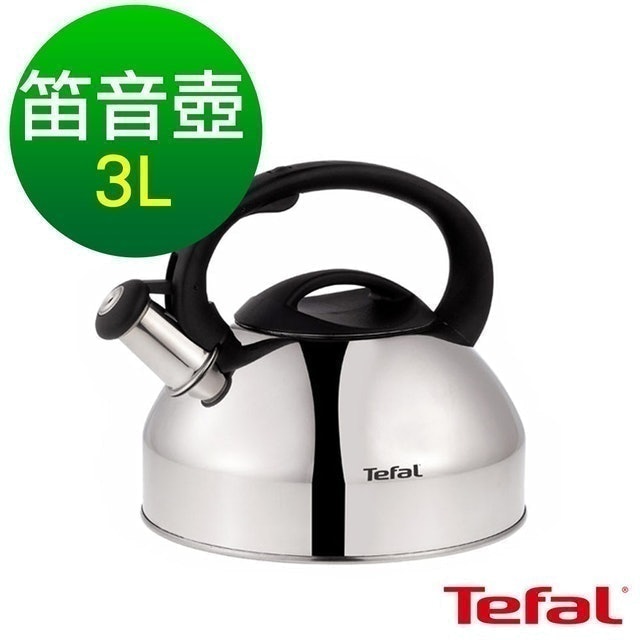 笛音壺 1