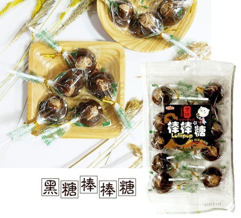 黑糖棒棒糖 1