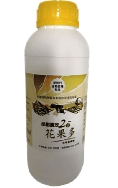 10 大開花肥推薦排行榜 3