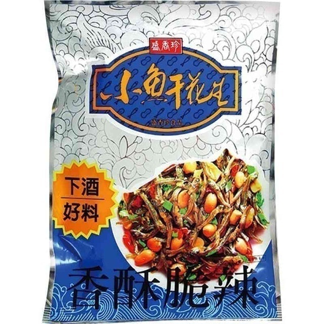 小魚干花生 1