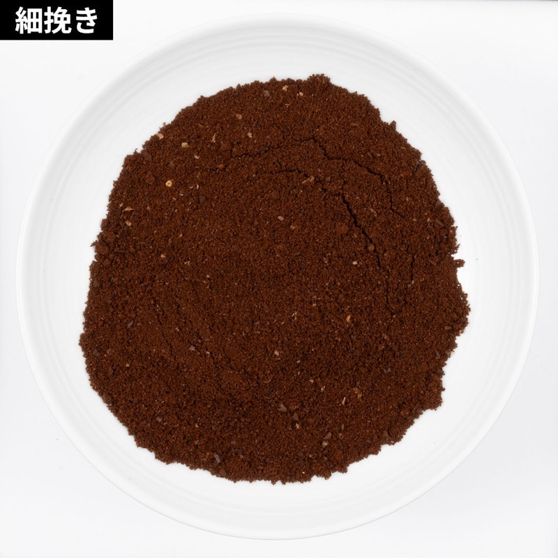 電動咖啡錐形磨豆機 2
