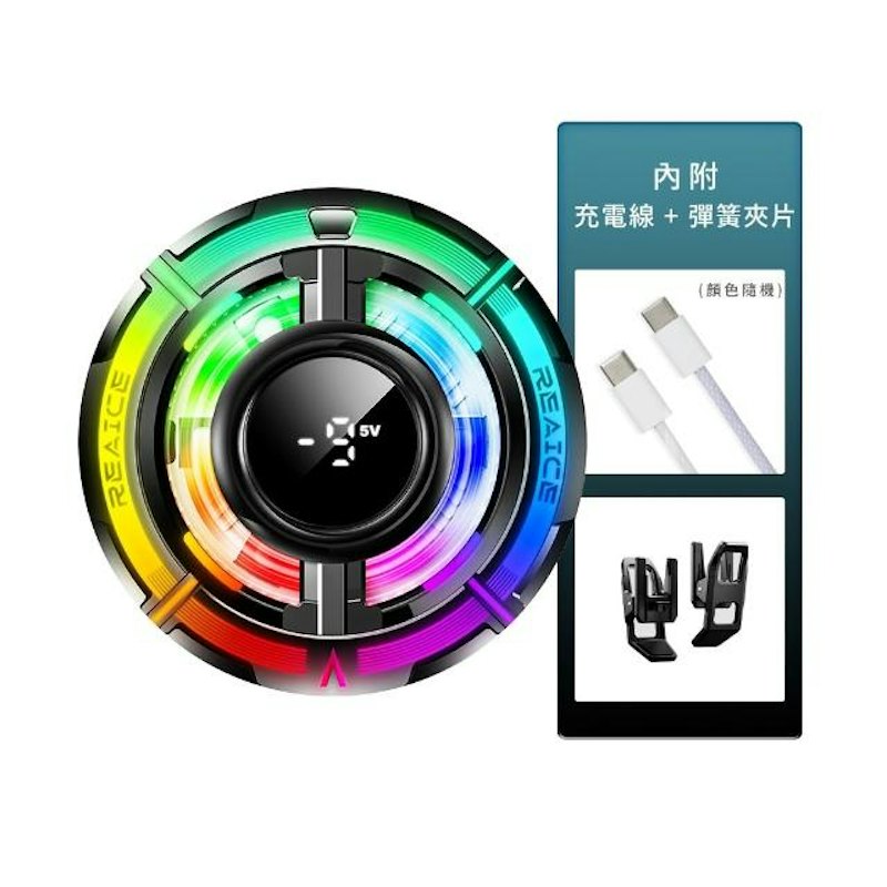 可變檔AI智能半導體手機散熱器 1
