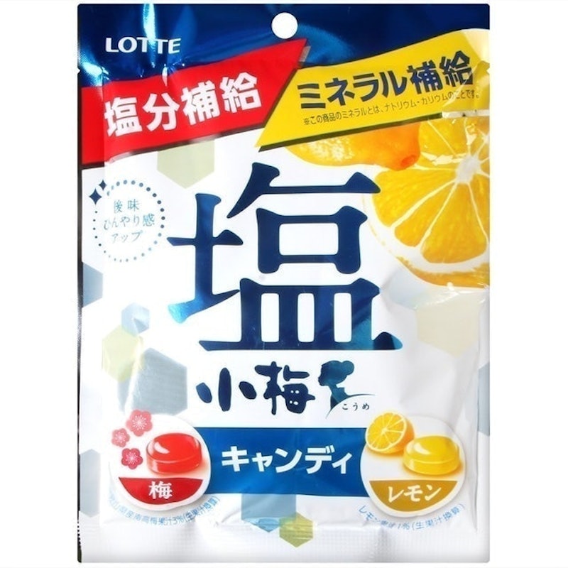 小梅鹽糖 1