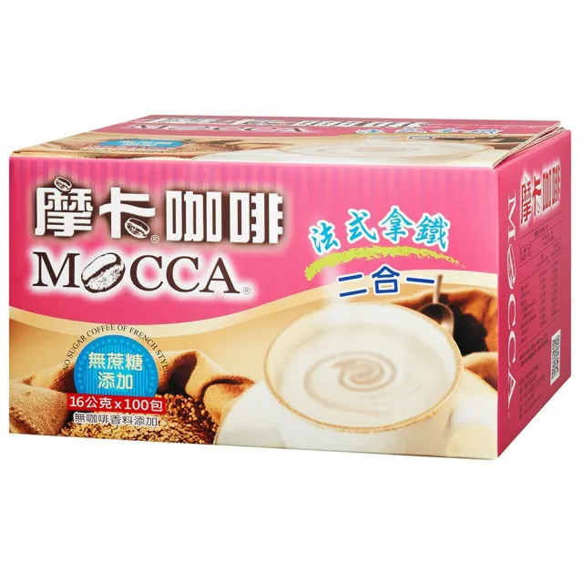 法式拿鐵二合一隨身包即溶咖啡無糖 1