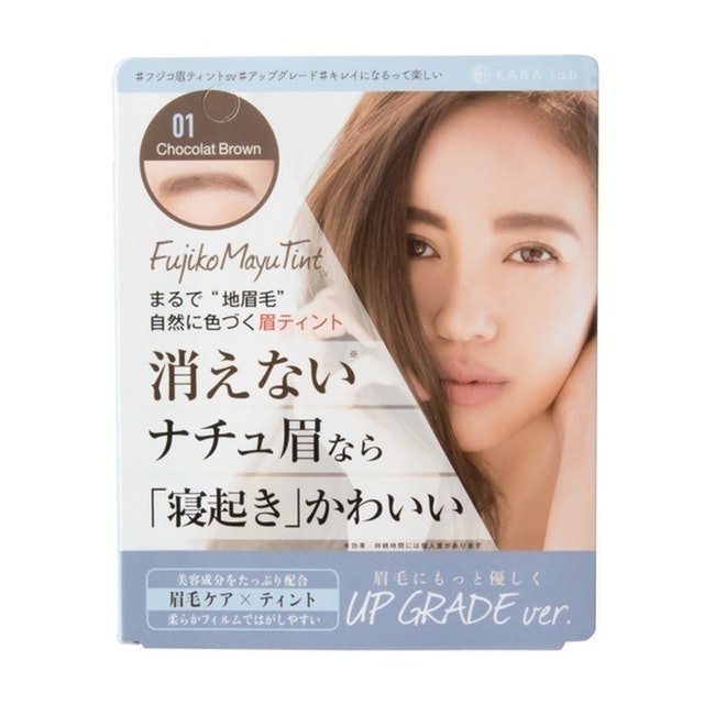 撕除式染眉膠 2